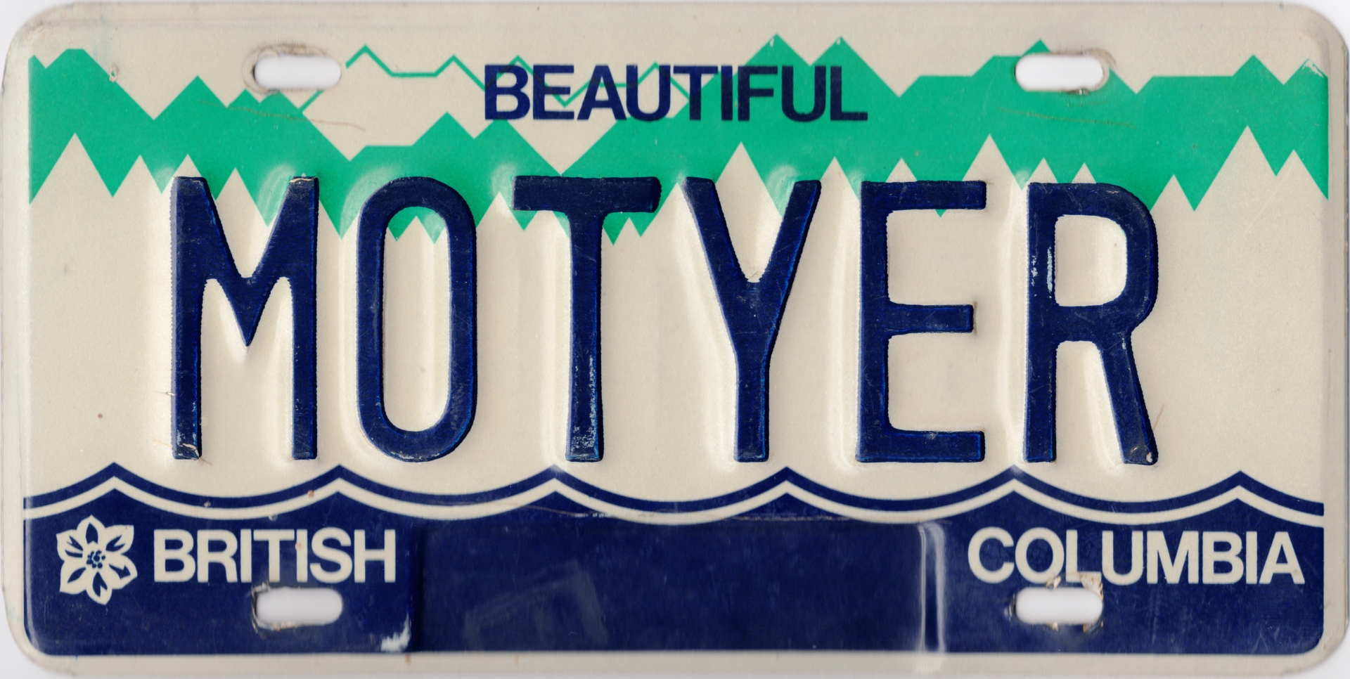 Img 8870 JMM age 32   the bum ~ Eraser InPixio11 (1984 1989) 01